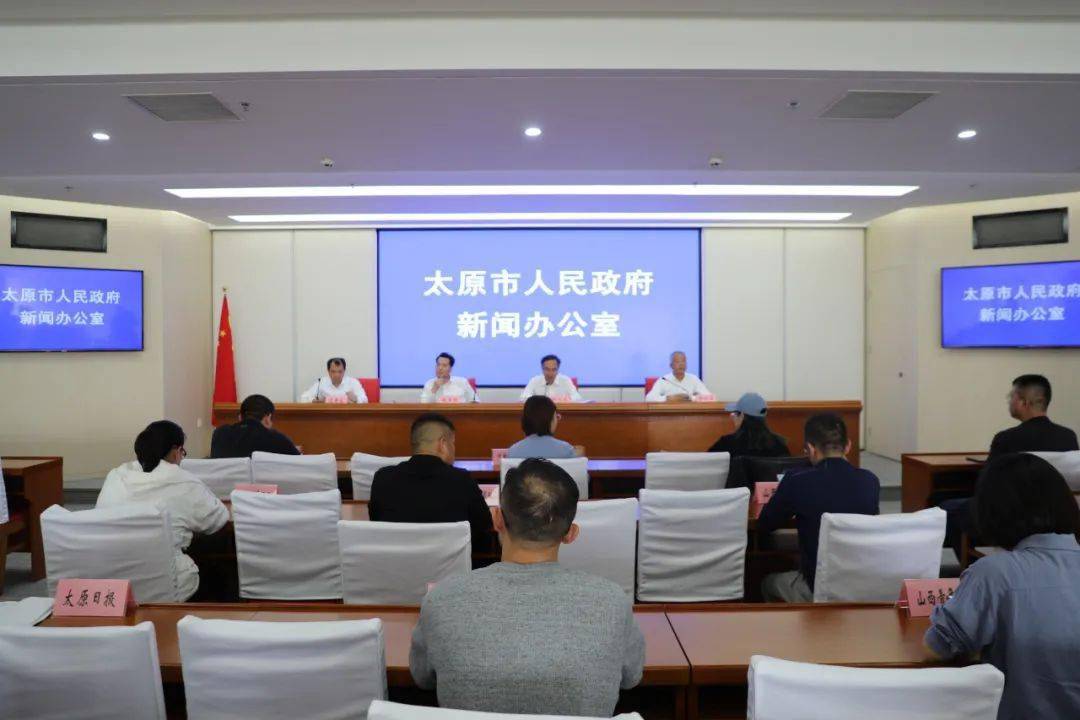 2080萬元！山西省文旅體惠民卡和消費(fèi)券“大禮”來了！ 